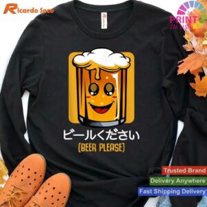 Japanese Kawaii Beer Please Alcohol T-shirt Style 4 - Hoodie